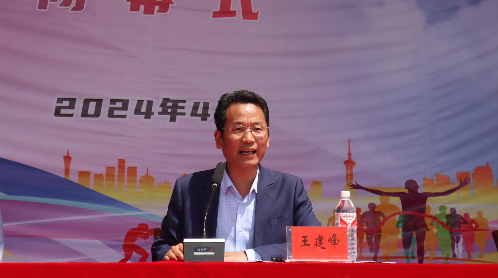 河南省医药卫生学校第十一届田径运动会圆满闭幕 河南省医药卫生学校第十一届田径运动会圆满闭幕
