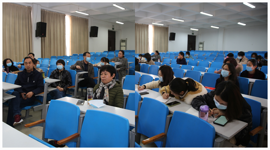 我校召开第六届教育教学研讨会 我校召开第六届教育教学研讨会