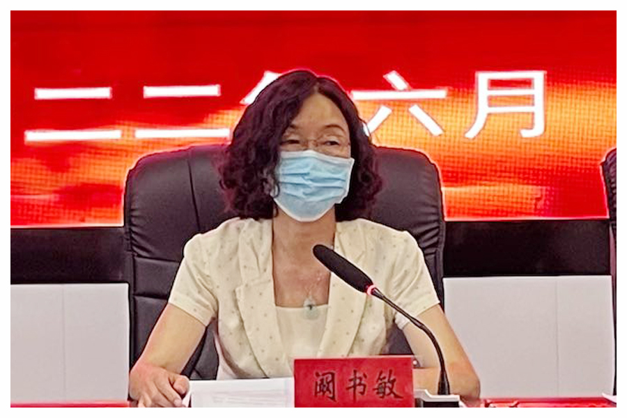 我校举办首届钉钉直播教学大赛 我校举办首届钉钉直播教学大赛