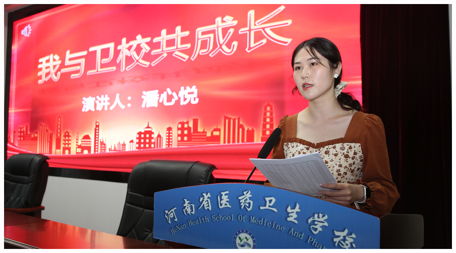 我校举办“新时代文明实践大讲堂”第八讲 我校举办“新时代文明实践大讲堂”第八讲
