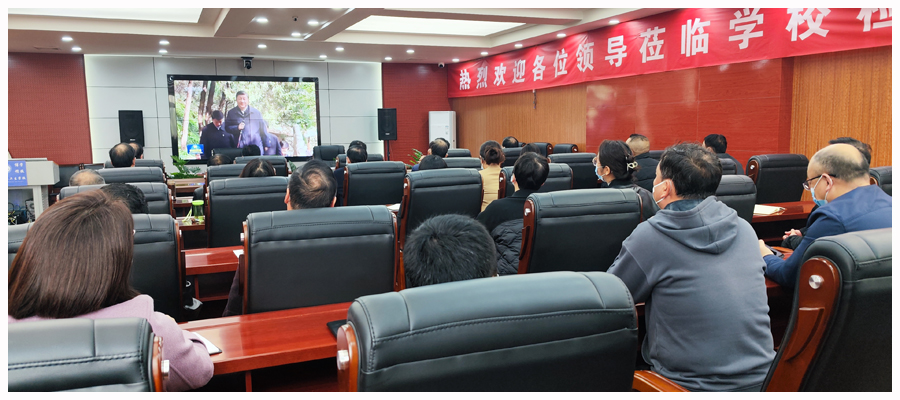 校党委理论学习中心组召开党的二十大精神专题学习会 校党委理论学习中心组召开党的二十大精神专题学习会