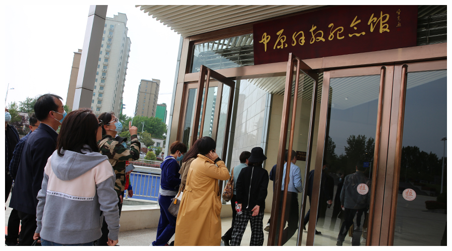 我校开展党史学习教育实地专题培训 我校开展党史学习教育实地专题培训