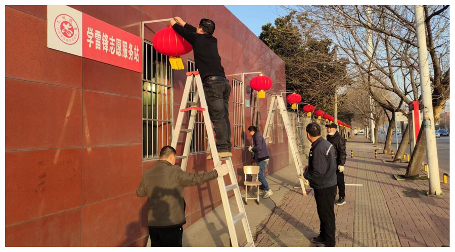 我校开展“挂灯笼 贴春联 欢欢喜喜过新年”活动 我校开展“挂灯笼 贴春联 欢欢喜喜过新年”活动