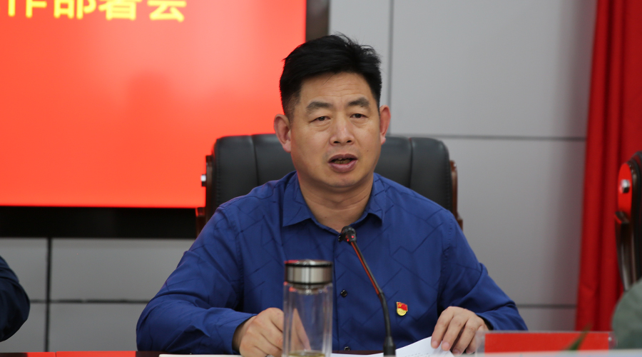 我校召开校园安全会议暨“校园活动月”工作部署会 我校召开校园安全会议暨“校园活动月”工作部署会