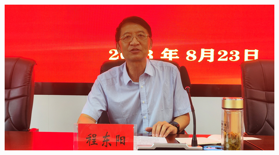 省委教育工委主题教育第五巡回指导组莅临我校开展主题教育评估工作 省委教育工委主题教育第五巡回指导组莅临我校开展主题教育评估工作