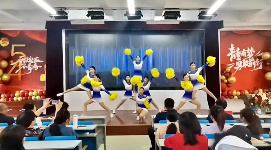 我校举办共青团2023年“五四”表彰大会 我校举办共青团2023年“五四”表彰大会