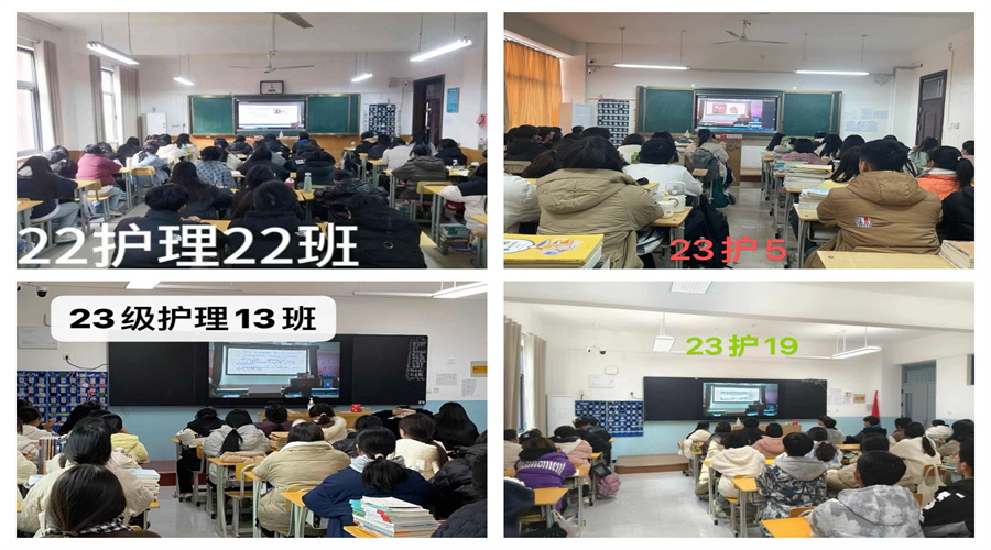 我校举办“新时代文明实践大讲堂”第十一讲 我校举办“新时代文明实践大讲堂”第十一讲