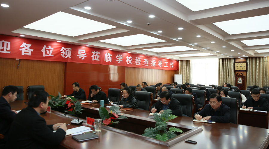 我校召开党委理论学习中心组学习会传达学习两会精神 我校召开党委理论学习中心组学习会传达学习两会精神