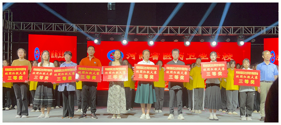 我校开展学习贯彻习近平新时代中国特色社会主义思想主题教育系列活动之(六) 我校开展学习贯彻习近平新时代中国特色社会主义思想主题教育系列活动之(六)
