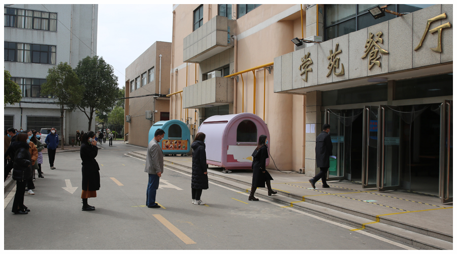 我校开展全过程全要素实景疫情防控演练 我校开展全过程全要素实景疫情防控演练