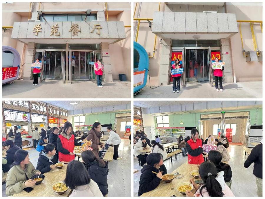 我校开展学雷锋志愿服务系列活动 我校开展学雷锋志愿服务系列活动