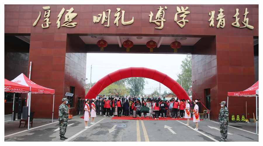 记河南省医药卫生学校2021级新生入学报到 记河南省医药卫生学校2021级新生入学报到