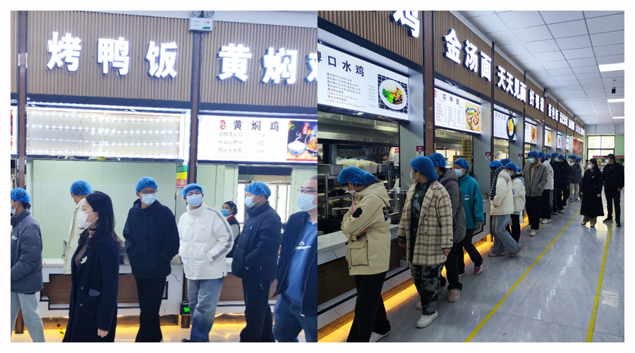 我校开展食堂开放日活动 我校开展食堂开放日活动