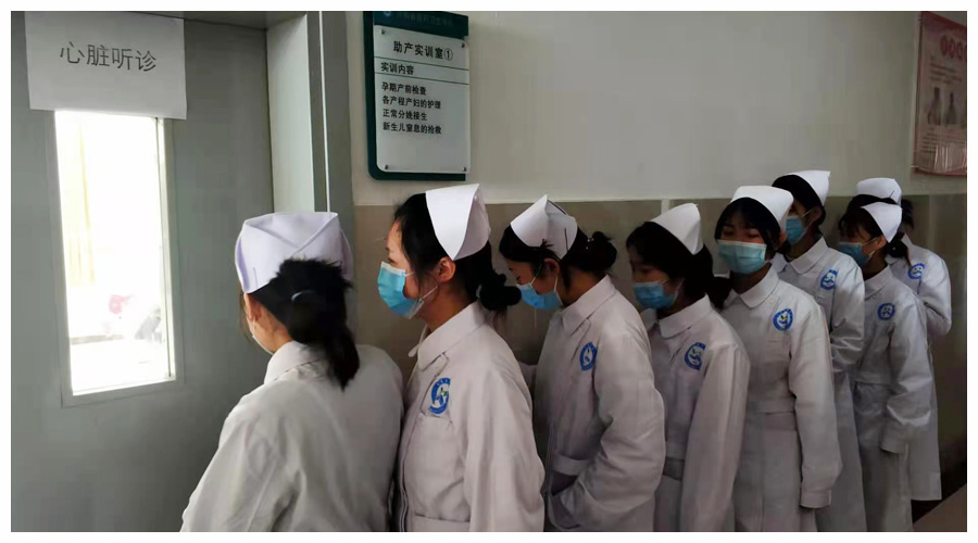 河南省医药卫生学校2020年实训技能考核 河南省医药卫生学校2020年实训技能考核