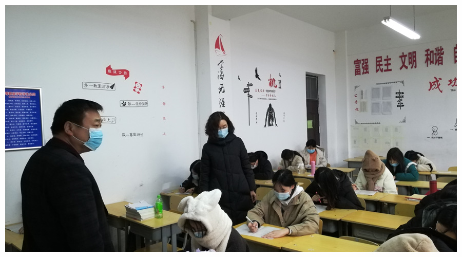 我校2020~2021学年第一学期期末考试顺利进行 我校2020~2021学年第一学期期末考试顺利进行