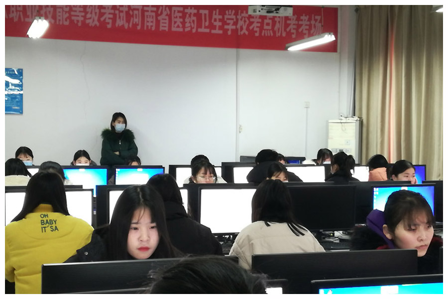 “1+X”幼儿照护职业技能等级证书考试
