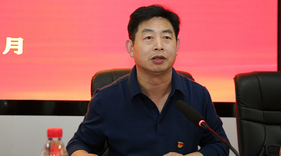 我校召开学习贯彻习近平新时代中国特色社会主义思想主题教育动员大会 我校召开学习贯彻习近平新时代中国特色社会主义思想主题教育动员大会