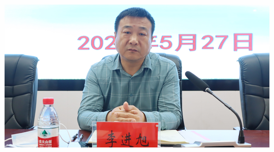 我校召开2021-2022学年班主任工作会议 我校召开2021-2022学年班主任工作会议