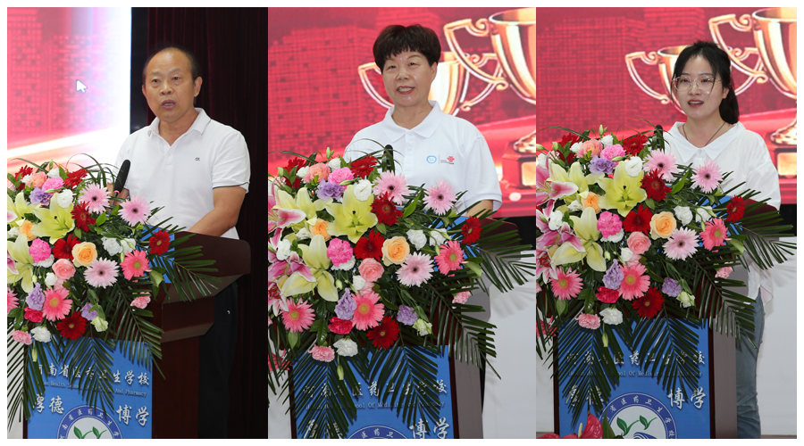 我校召开第38个教师节表彰暨先进事迹报告会 我校召开第38个教师节表彰暨先进事迹报告会