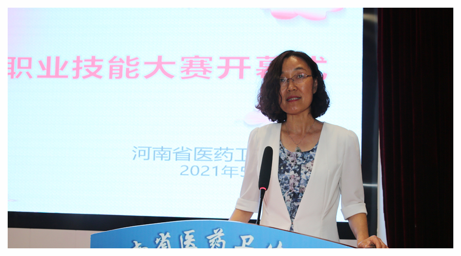不忘初心 点亮生命 不忘初心 点亮生命