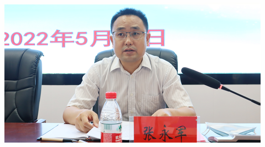我校召开2021-2022学年班主任工作会议 我校召开2021-2022学年班主任工作会议