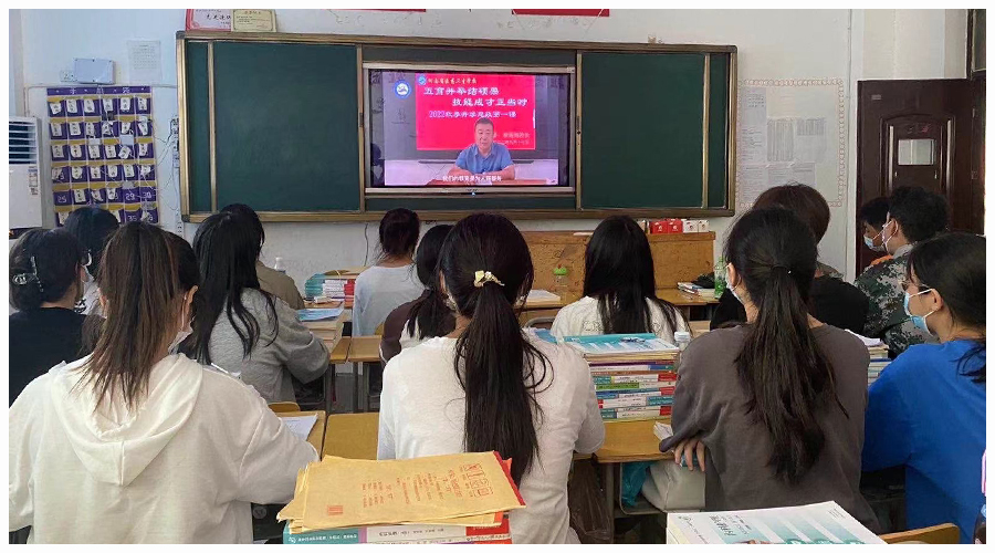 校长李进旭为全体同学讲授开学思政第一课 校长李进旭为全体同学讲授开学思政第一课