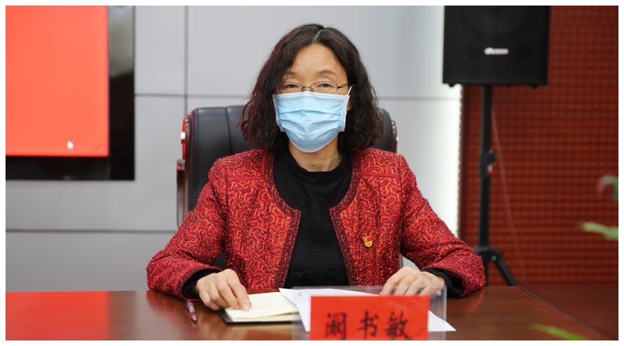 我校召开2022年上半年意识形态研判工作会议