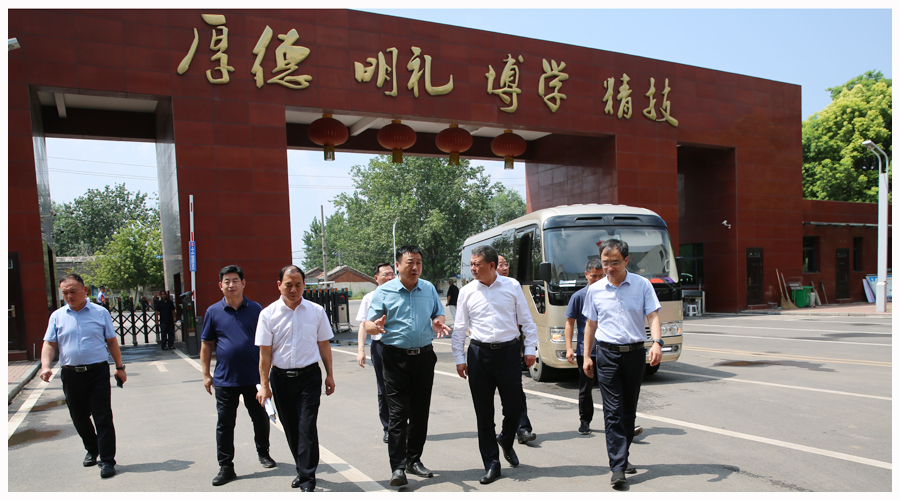 市长李明俊莅临我校调研指导工作 市长李明俊莅临我校调研指导工作