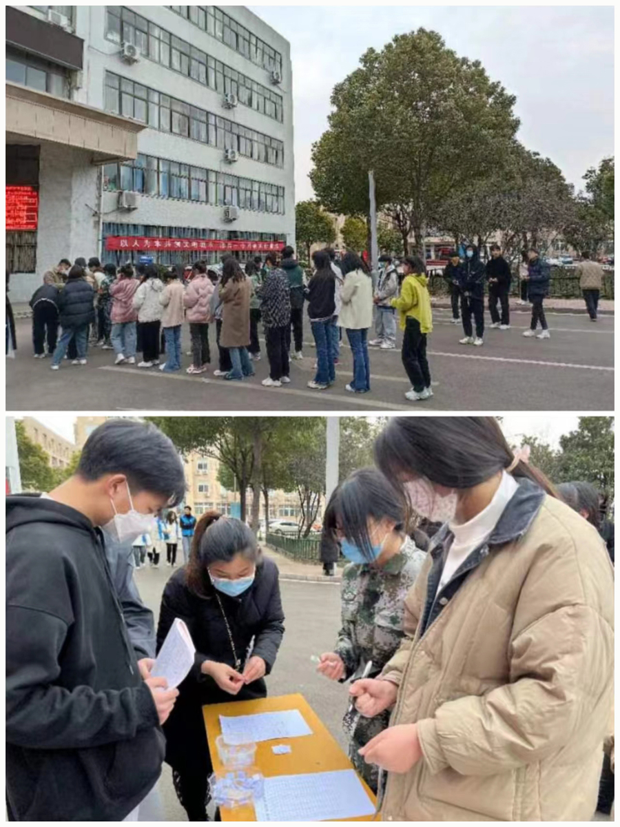 我校举办新生杯第二届拔河比赛 我校举办新生杯第二届拔河比赛