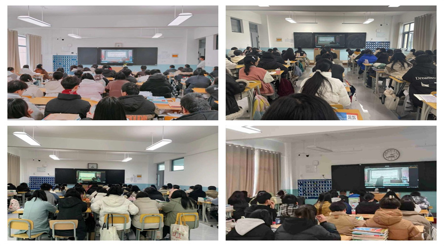我校举办“新时代文明实践大讲堂”第十一讲 我校举办“新时代文明实践大讲堂”第十一讲