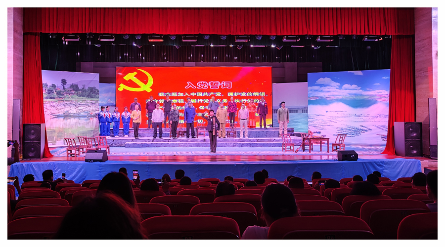 我校组织开展喜迎二十大党史党性教育培训 我校组织开展喜迎二十大党史党性教育培训