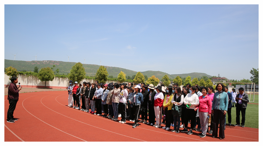 我校举办2021年“迎五一”趣味运动会 我校举办2021年“迎五一”趣味运动会