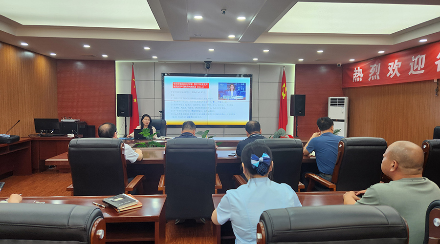 学校机关党支部开展党纪学习教育专题党课活动 学校机关党支部开展党纪学习教育专题党课活动