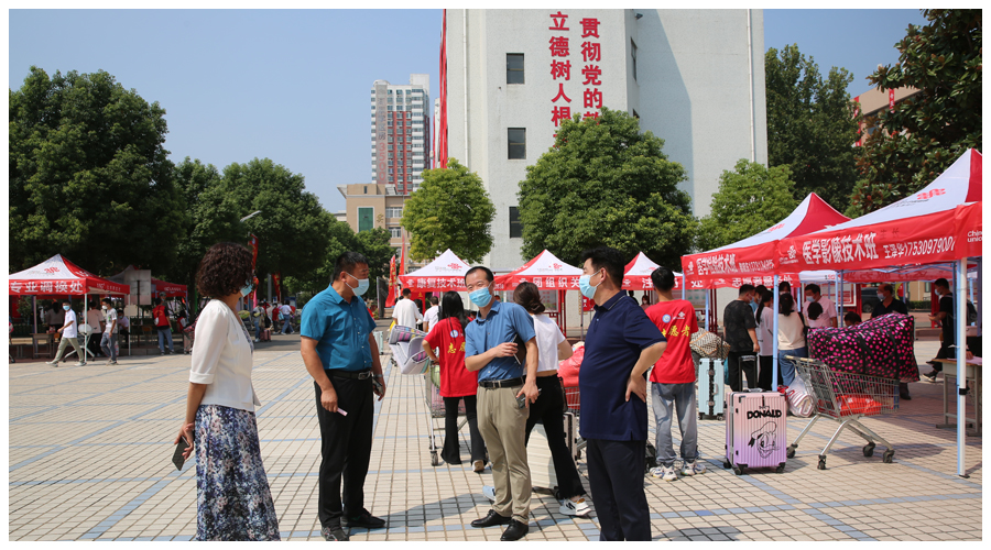 记河南省医药卫生学校2022年秋季迎新 记河南省医药卫生学校2022年秋季迎新