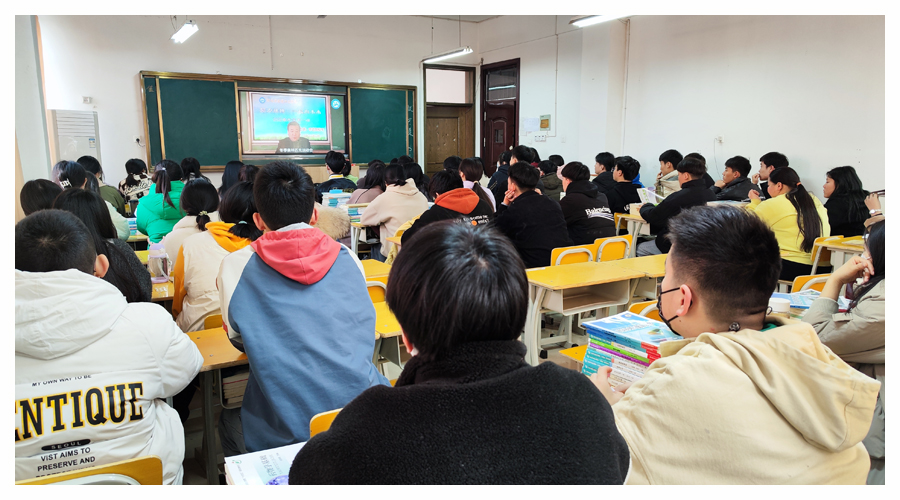 校长李进旭为全体同学讲授开学第一课 校长李进旭为全体同学讲授开学第一课