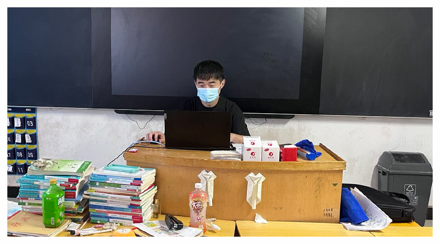 我校举办首届钉钉直播教学大赛 我校举办首届钉钉直播教学大赛