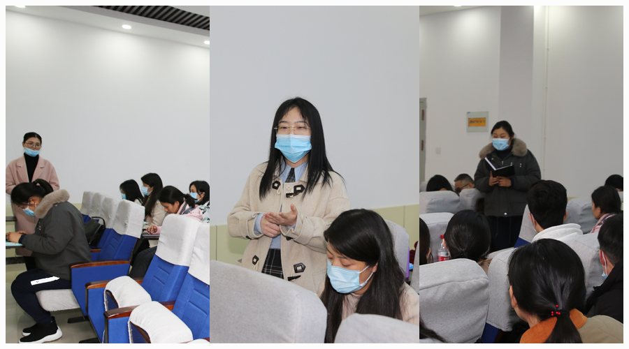 我校召开第六届教育教学研讨会 我校召开第六届教育教学研讨会