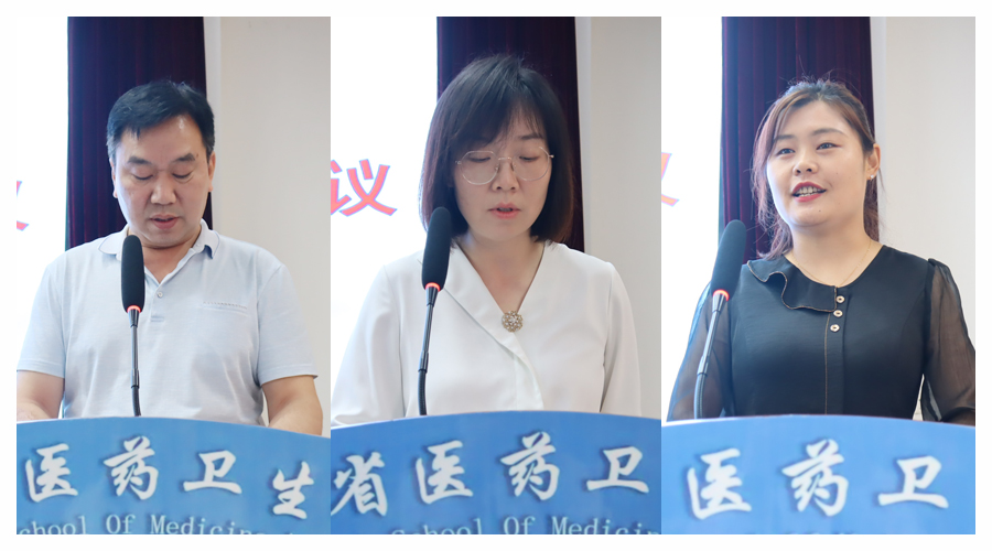 我校召开2021-2022学年班主任工作会议 我校召开2021-2022学年班主任工作会议