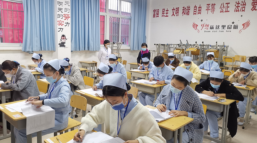 2021年河南省中等职业教育技能大赛护理技能竞赛在我校成功举办 2021年河南省中等职业教育技能大赛护理技能竞赛在我校成功举办
