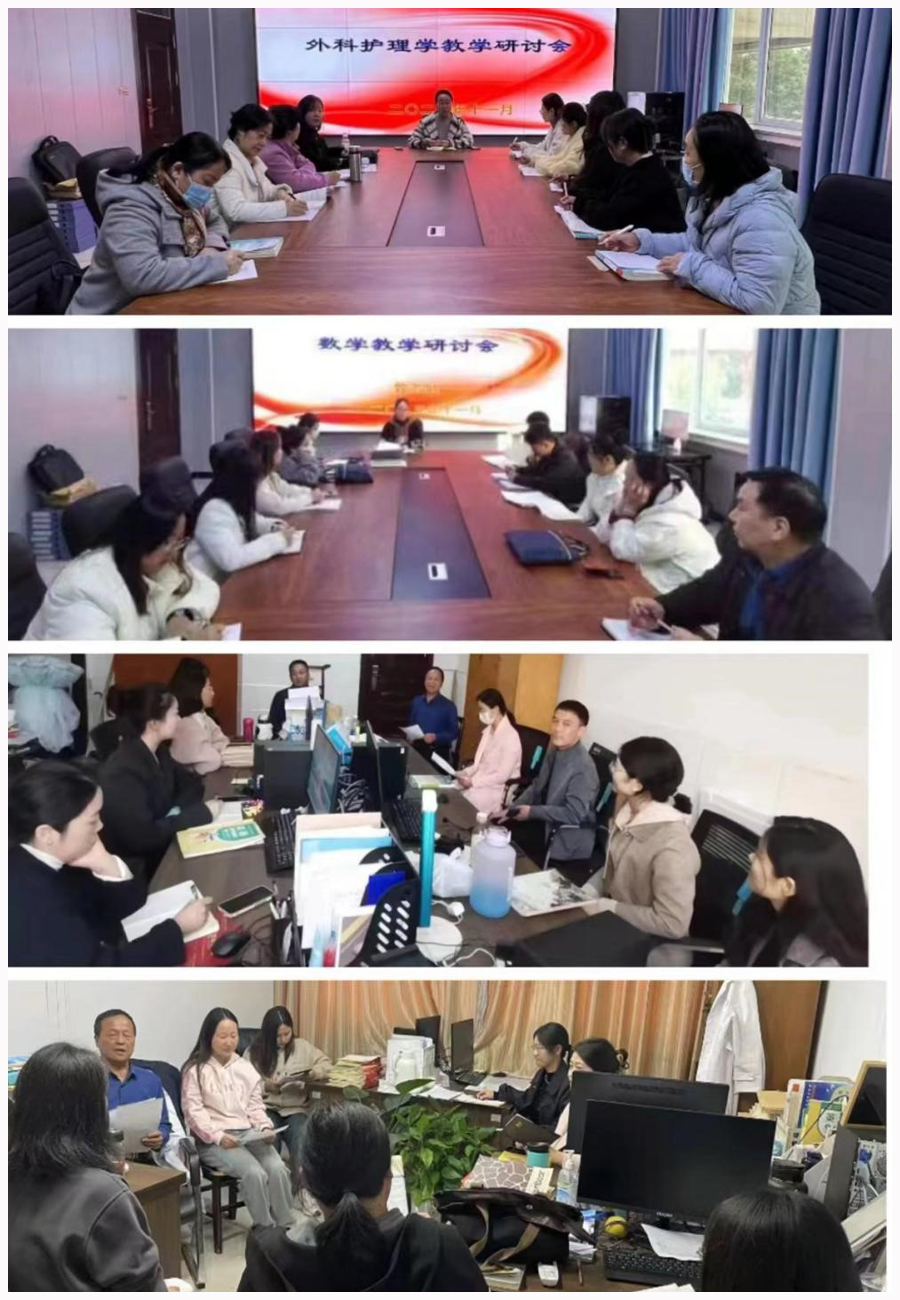 我校召开对口升学专题研讨会 我校召开对口升学专题研讨会