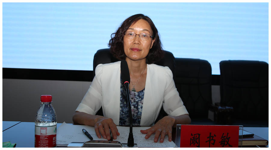 我校召开2021年招生工作会议 我校召开2021年招生工作会议