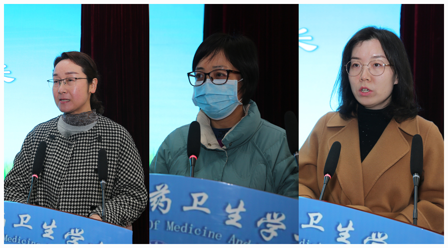 我校召开第六届教育教学研讨会 我校召开第六届教育教学研讨会
