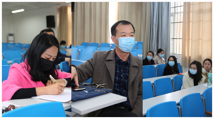 我校召开第六届教育教学研讨会 我校召开第六届教育教学研讨会