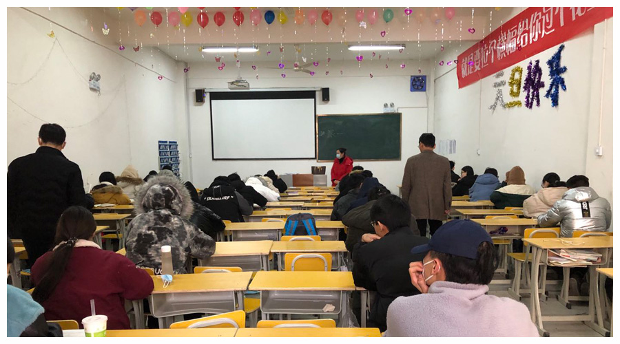 我校2020~2021学年第一学期期末考试顺利进行 我校2020~2021学年第一学期期末考试顺利进行