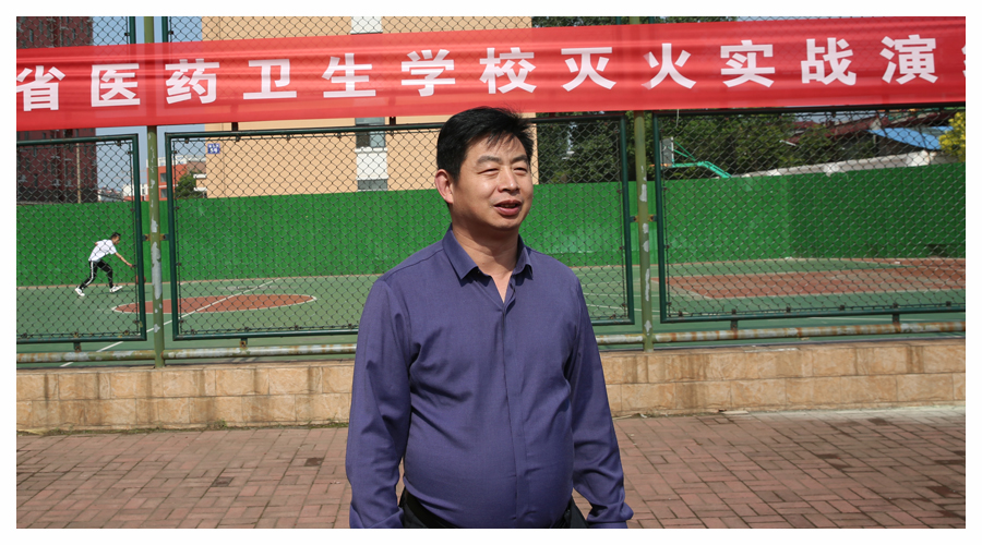 我校组织开展消防灭火实战演练 我校组织开展消防灭火实战演练