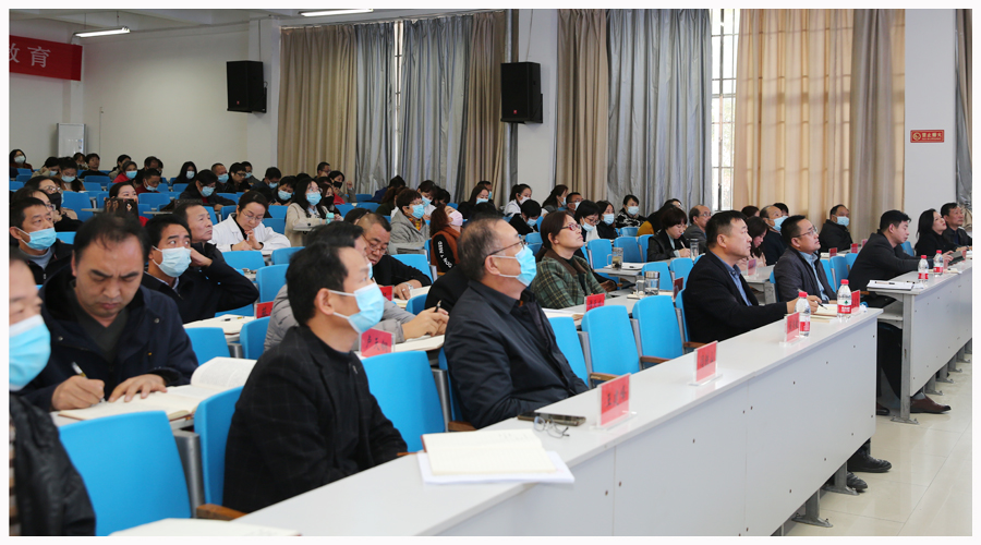 我校举办“中华优秀传统文化大讲堂”第五讲 我校举办“中华优秀传统文化大讲堂”第五讲