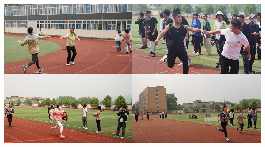 我校成功举办第九届运动会 我校成功举办第九届运动会