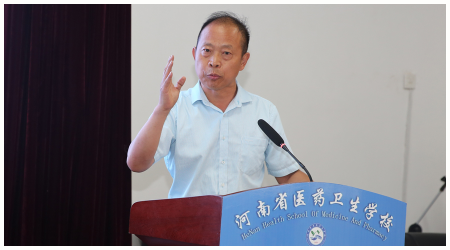 我校召开2021年招生工作会议 我校召开2021年招生工作会议