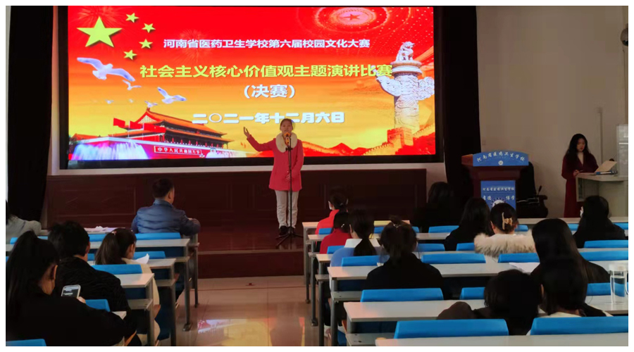 我校第六届校园文化大赛圆满结束 我校第六届校园文化大赛圆满结束