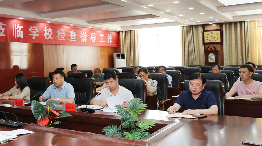 省委教育工委主题教育第五巡回指导组到我校调研指导主题教育工作 省委教育工委主题教育第五巡回指导组到我校调研指导主题教育工作